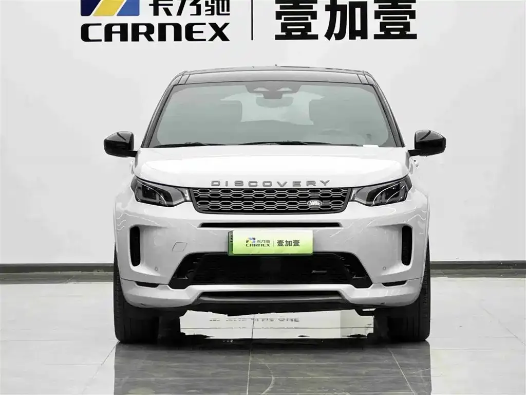 Land Rover Discovery Sport Hybrid 2023 из CN, фото 2