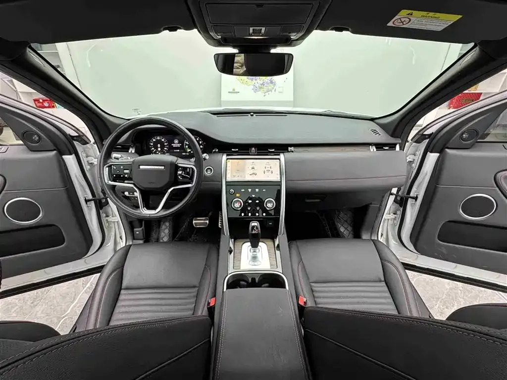 Land Rover Discovery Sport Hybrid 2023 из CN, фото 6