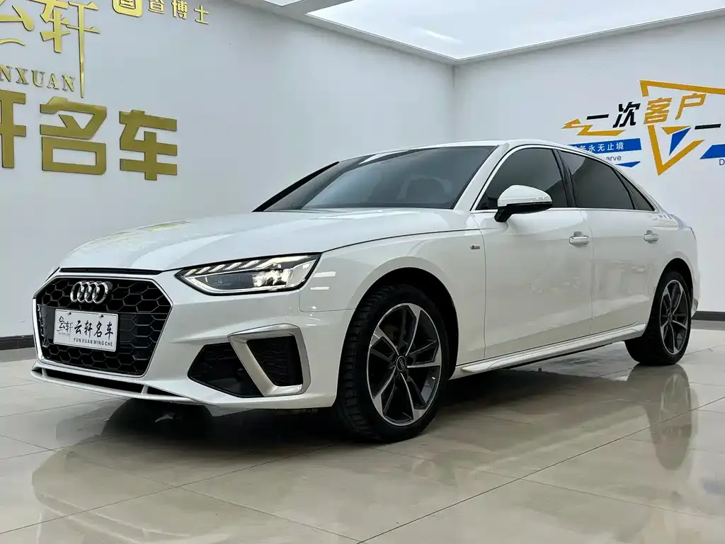 Audi A4L 2022 из CN, фото 1