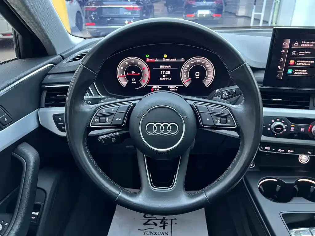 Audi A4L 2022 из CN, фото 9