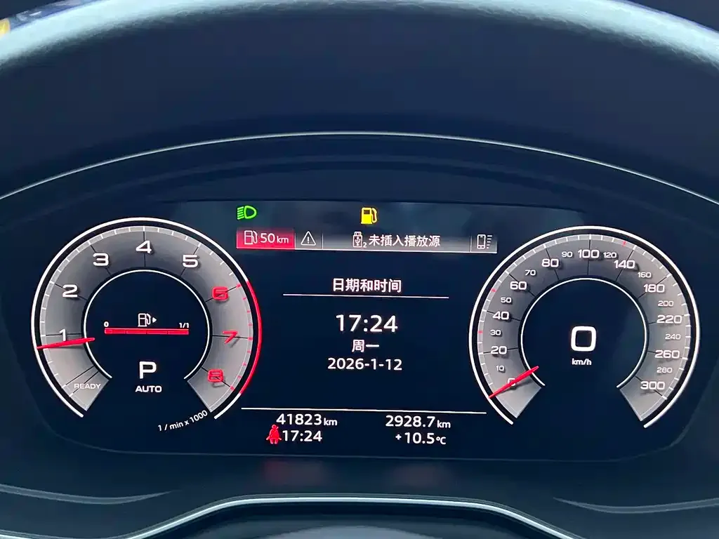 Audi A4L 2022 из CN, фото 7