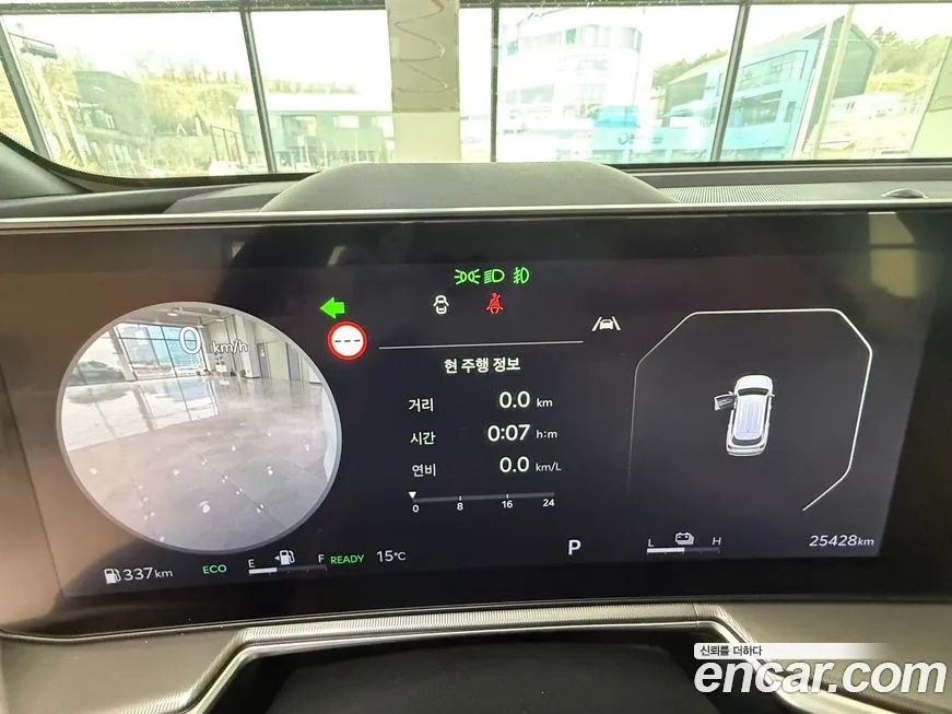 Kia Sorento 2024 из KR, фото 8