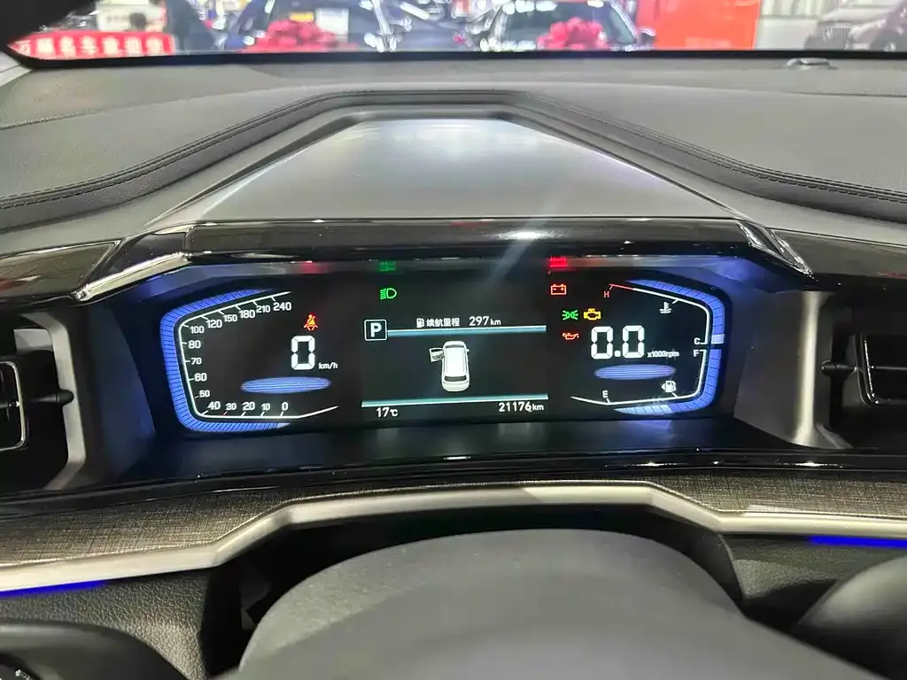 Hyundai Custo — фото 8