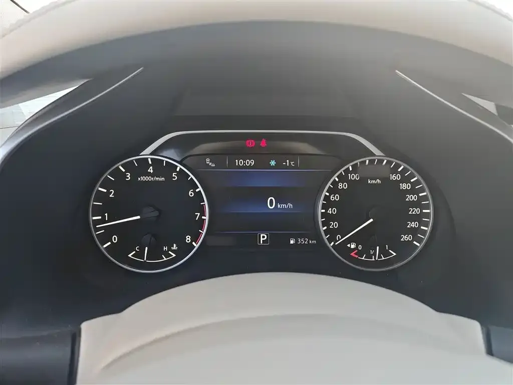 Nissan Murano 2021 из CN, фото 3