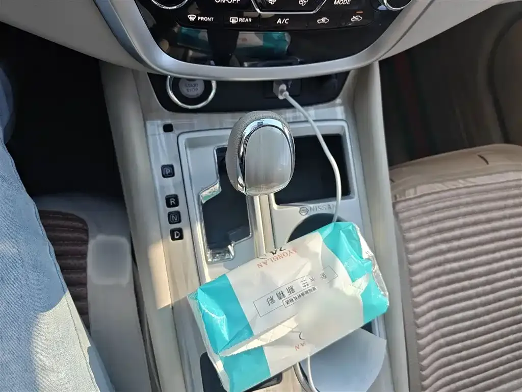 Nissan Murano 2021 из CN, фото 6