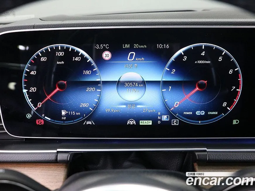 Mercedes-Benz GLE-Class 2021 из KR, фото 2