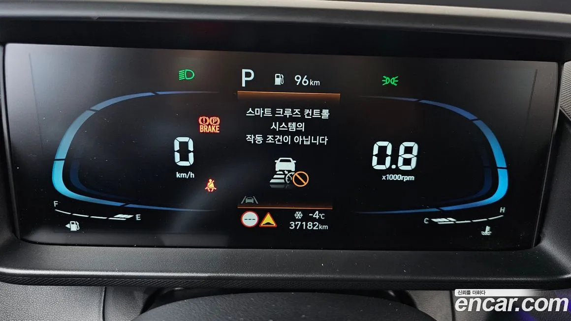 Hyundai Casper — фото 4