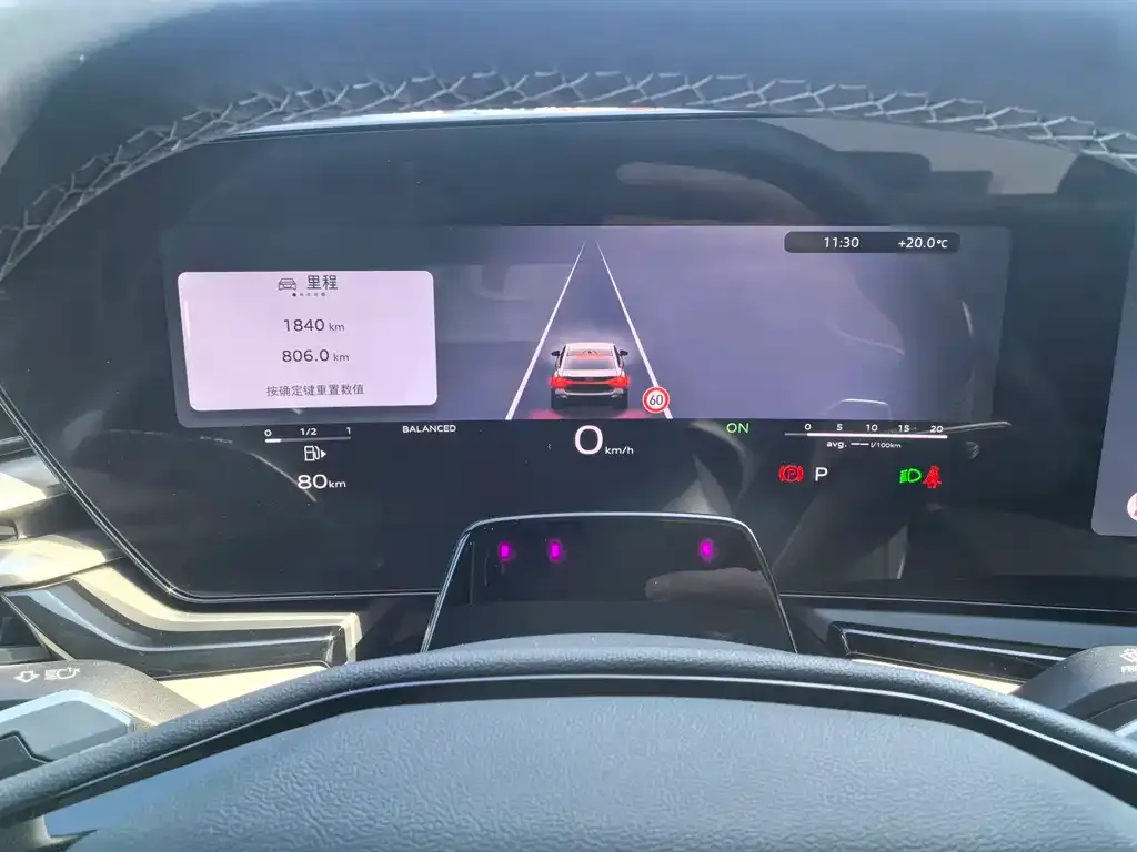 Audi A5L 2025 из CN, фото 2