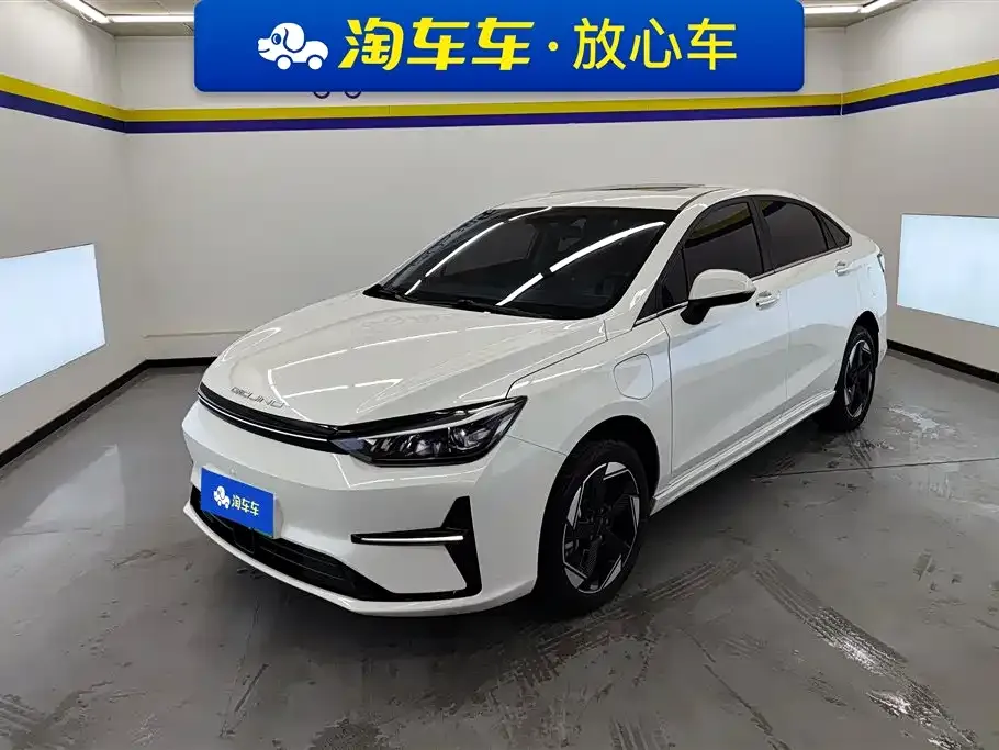 BAIC EU5 Plus