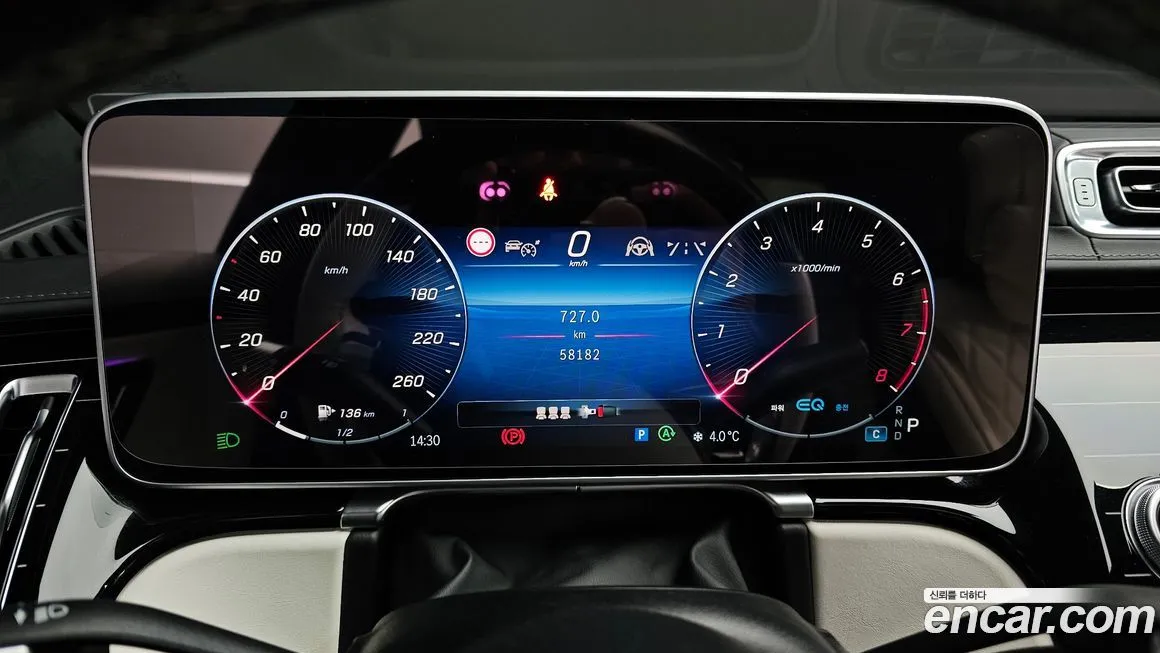 Mercedes-Benz S-Class 2022 из KR, фото 4