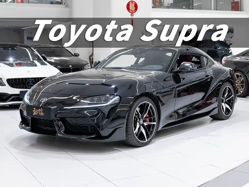 Toyota Supra