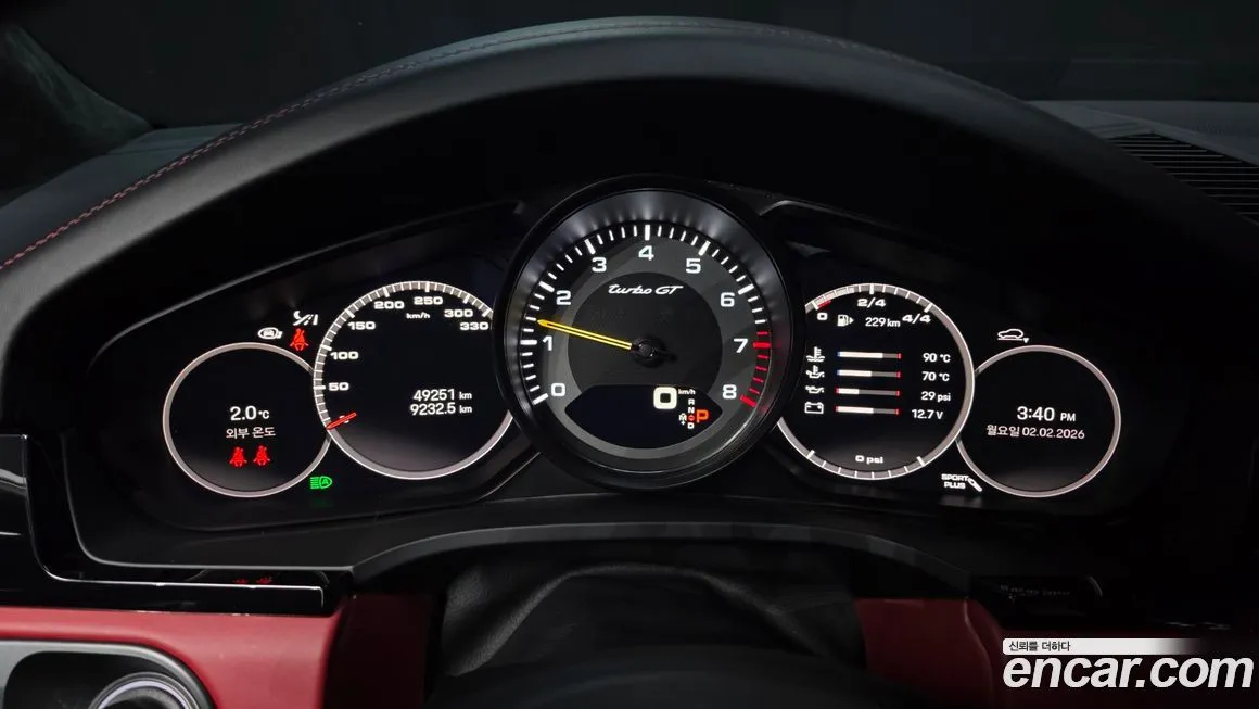 Porsche Cayenne 2023 из KR, фото 4