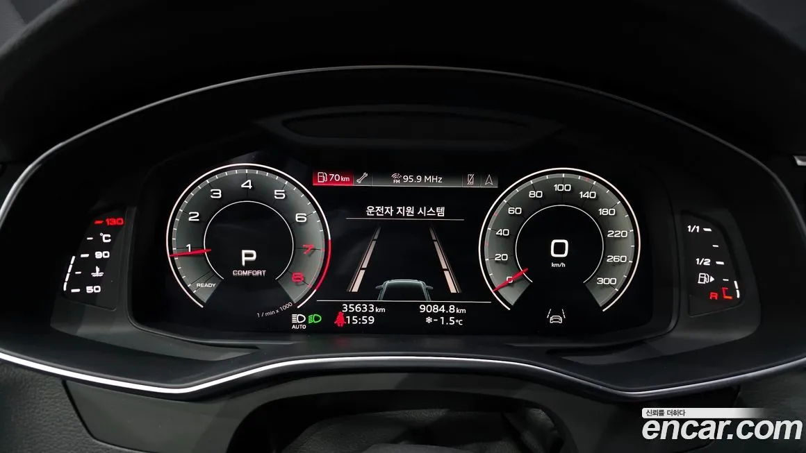 Audi A6 2021 из KR, фото 10
