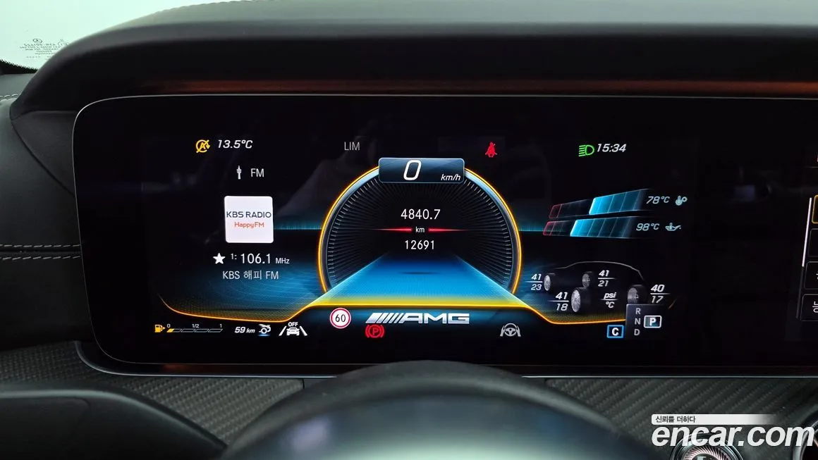 Mercedes-Benz AMG GT 2021 из KR, фото 5