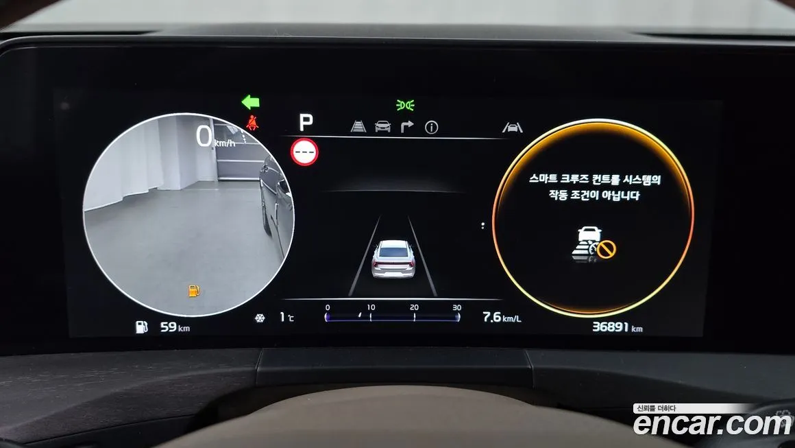 Kia K8 2023 из KR, фото 3