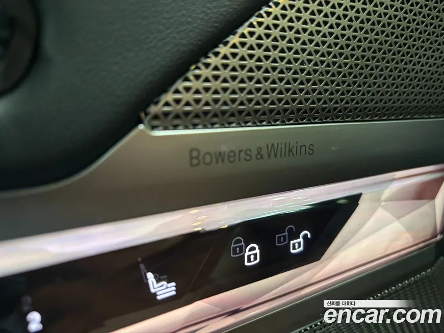 BMW 7-Series 2023 из KR, фото 6