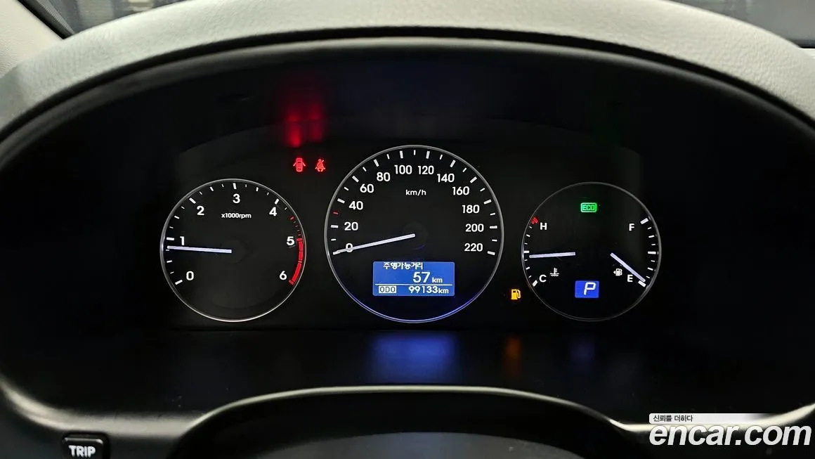 Hyundai Starex 2021 из KR, фото 4