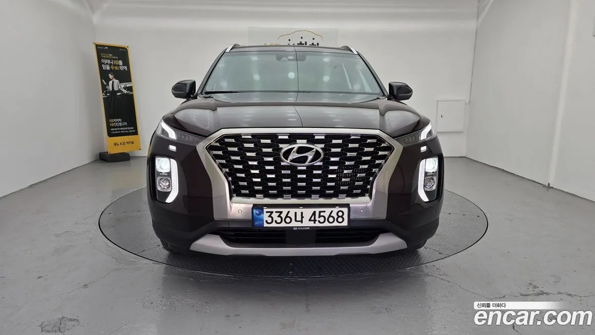 Hyundai Palisade 2022 из KR, фото 8