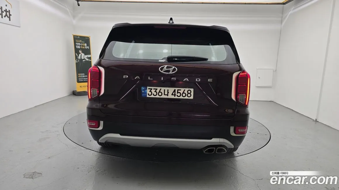 Hyundai Palisade 2022 из KR, фото 3