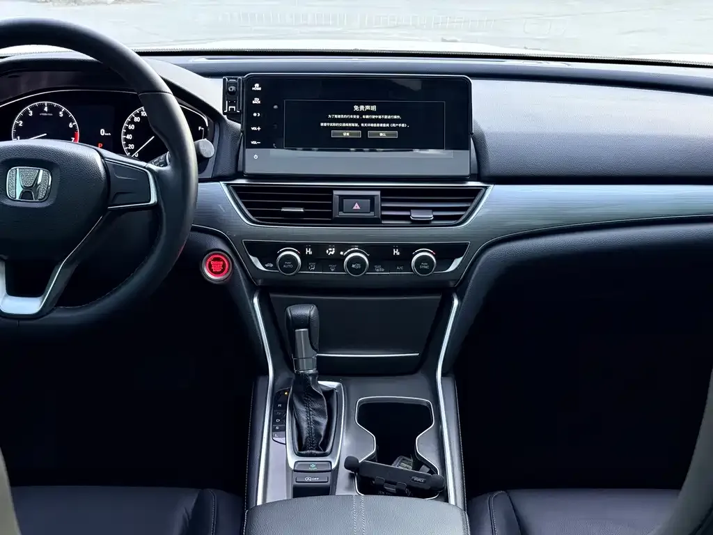 Honda Accord — фото 3