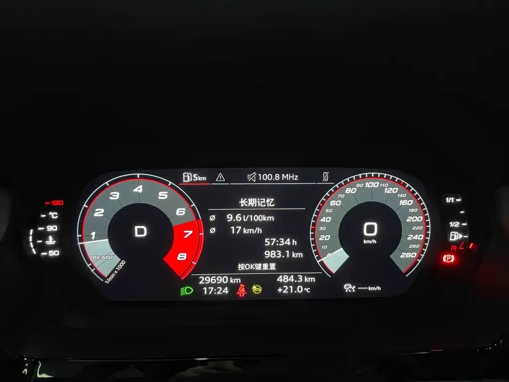 Audi A3 2022 из CN, фото 4