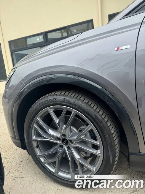 Audi Q4 e-tron 2025 из KR, фото 2