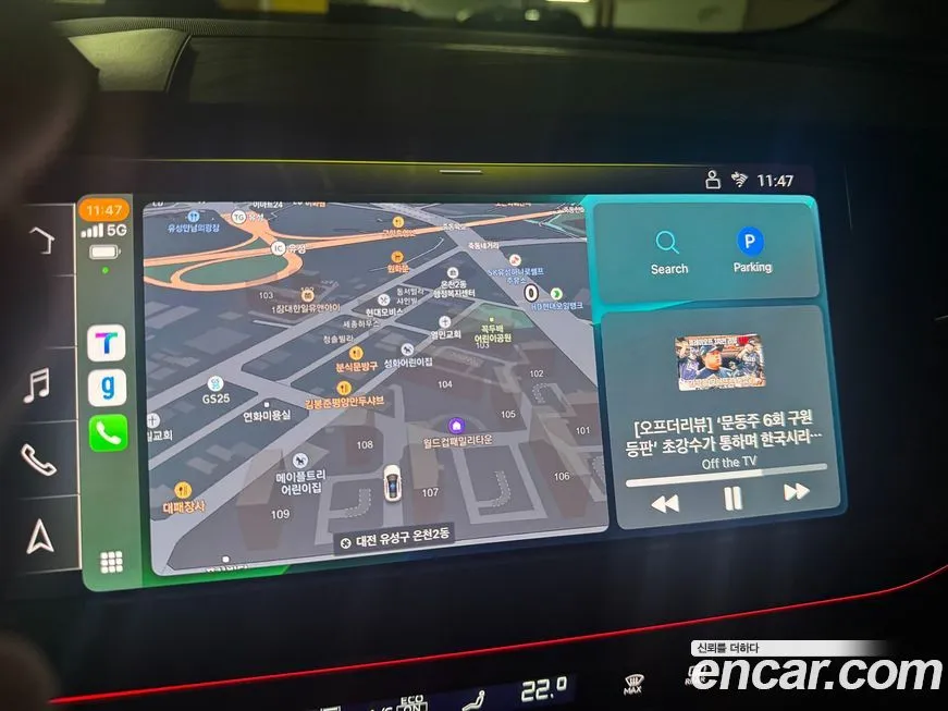 Audi Q4 e-tron 2025 из KR, фото 5