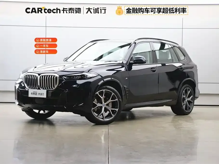 BMW X5 — фото 1