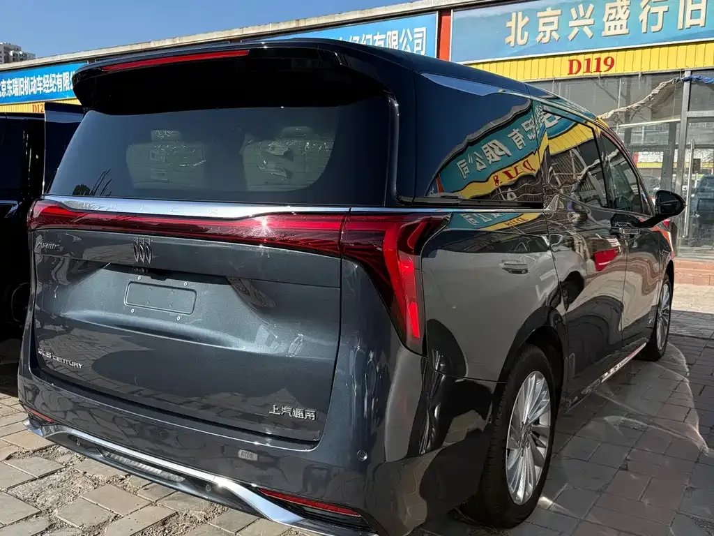Buick Century 2026 из CN, фото 4