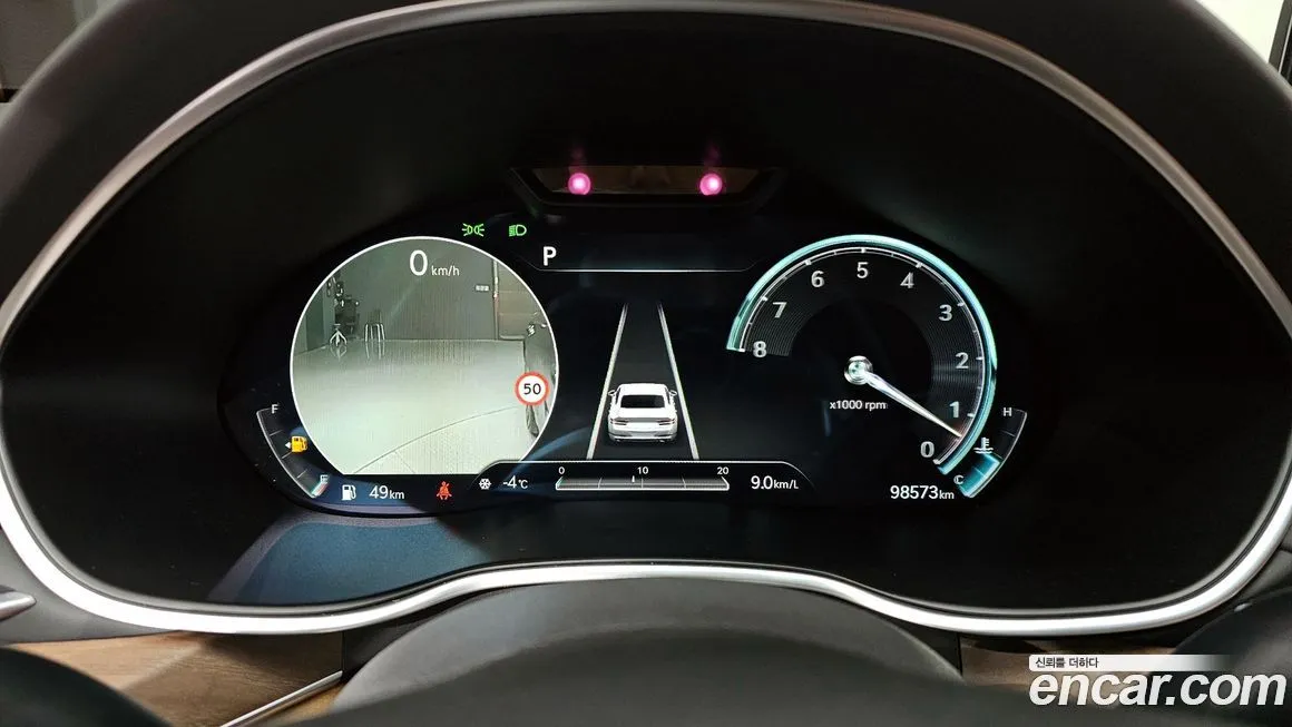 Genesis G80 2023 из KR, фото 8