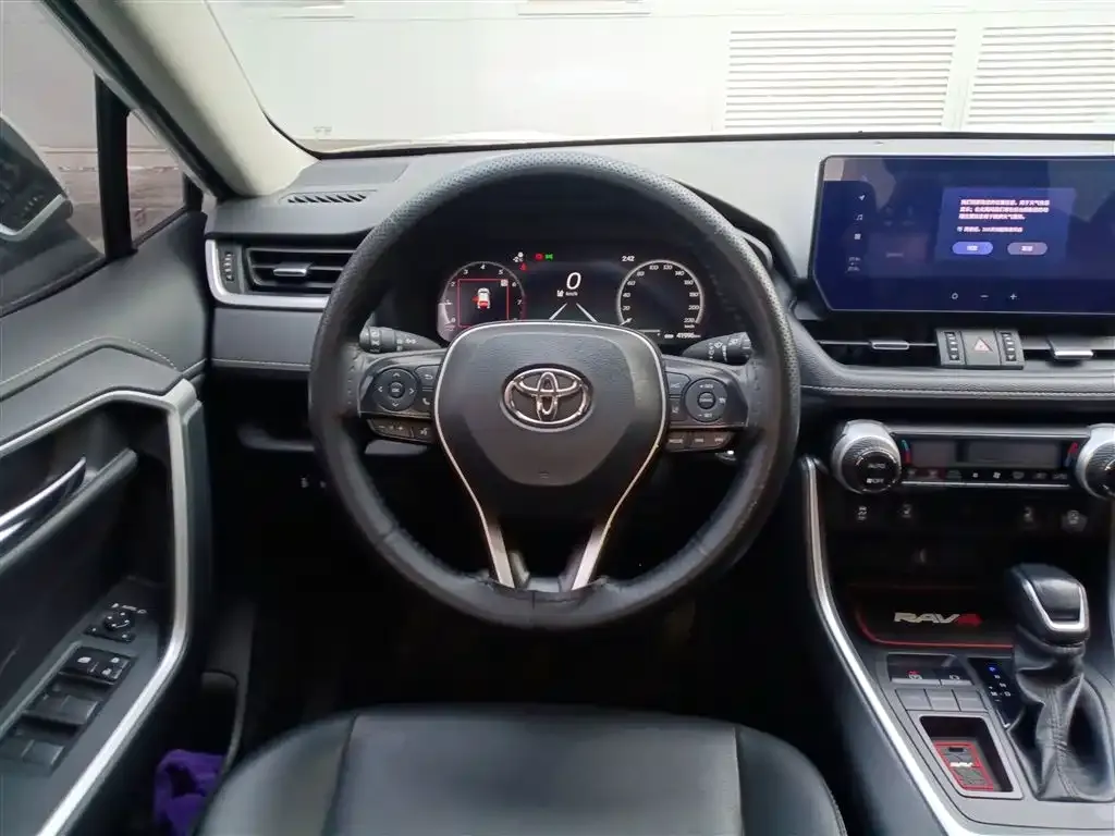 Toyota RAV4 2024 из CN, фото 4