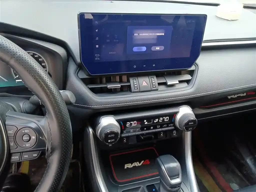Toyota RAV4 2024 из CN, фото 7