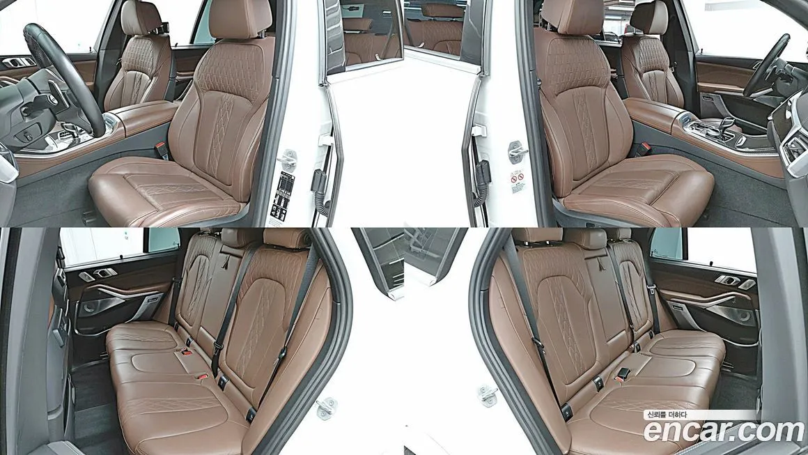 BMW X5 2023 из KR, фото 8