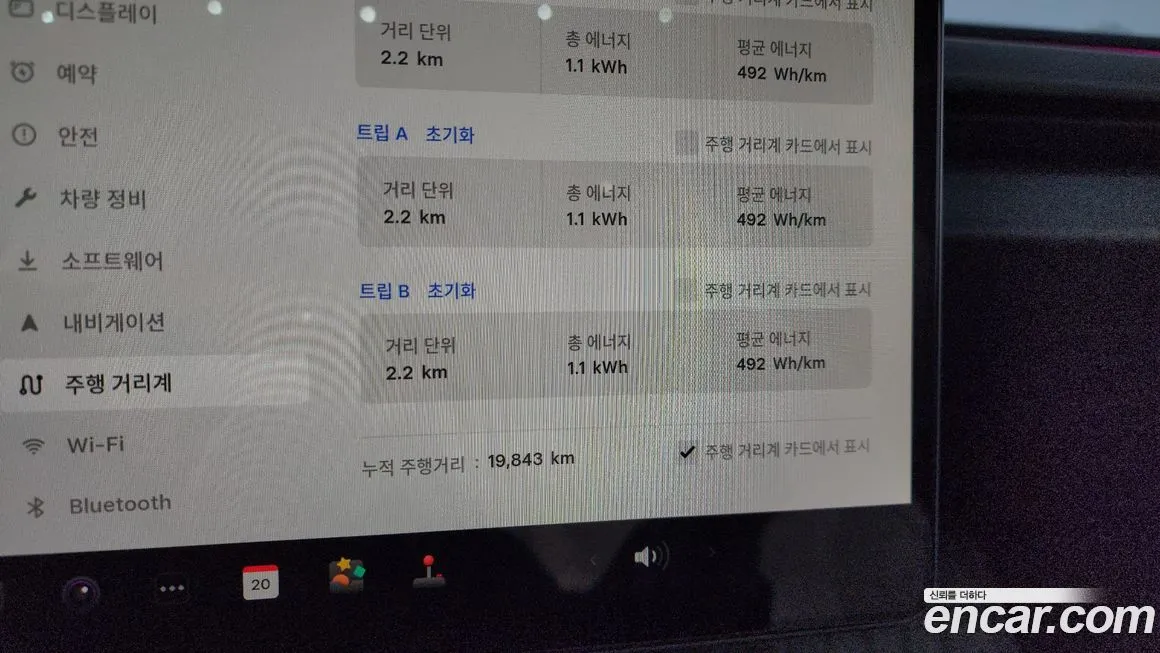 Tesla Model 3 2024 из KR, фото 8