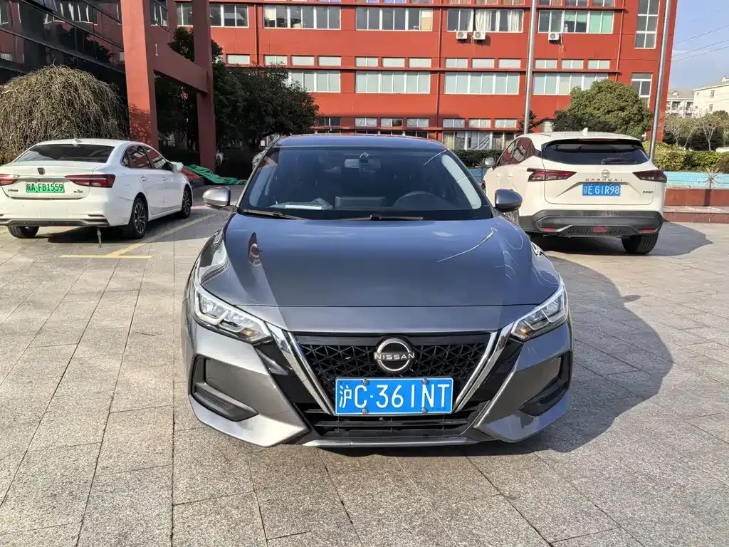 Nissan Sylphy