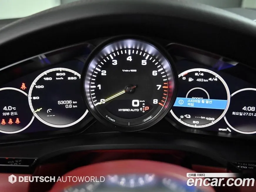 Porsche Cayenne 2021 из KR, фото 4