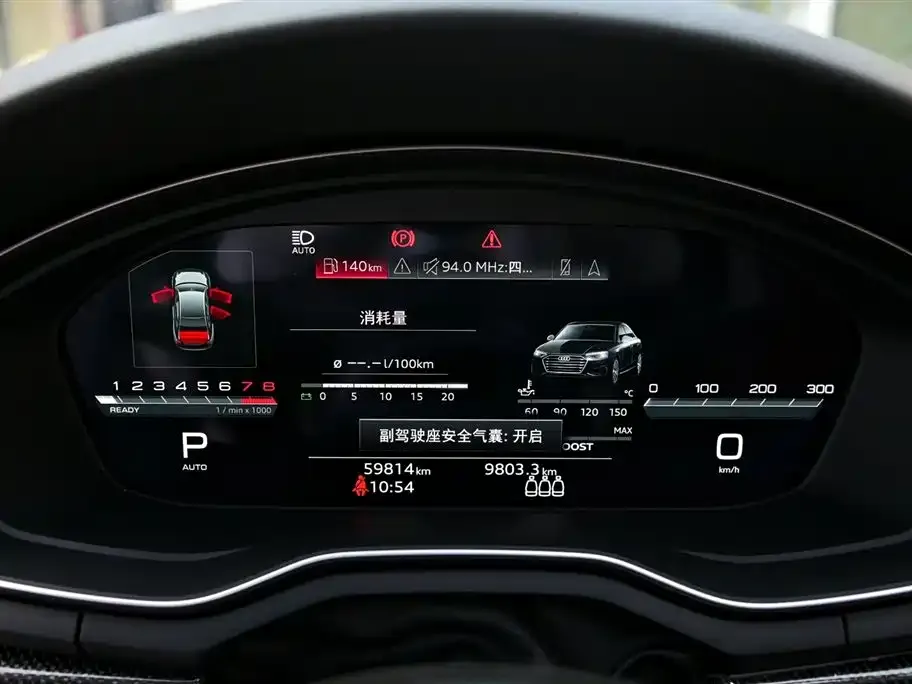 Audi S4 2021 из CN, фото 2