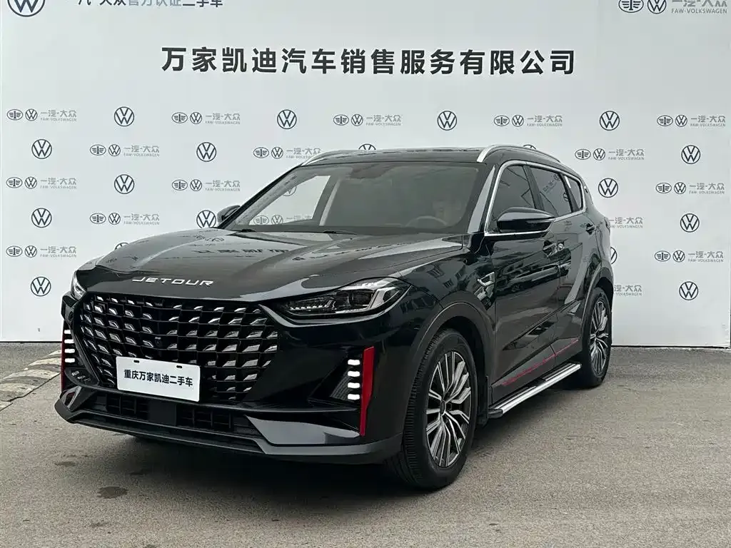 Jetour X70 PRO