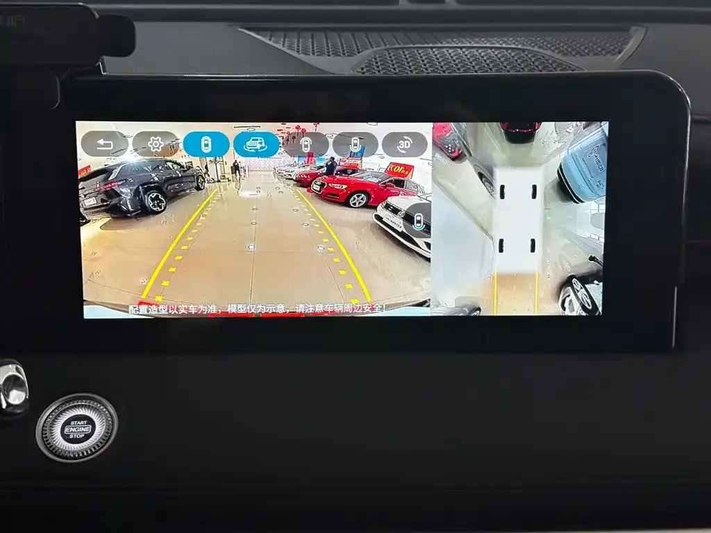 Jetour X70 PRO 2023 из CN, фото 2