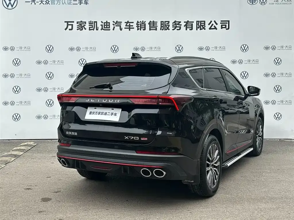 Jetour X70 PRO 2023 из CN, фото 5