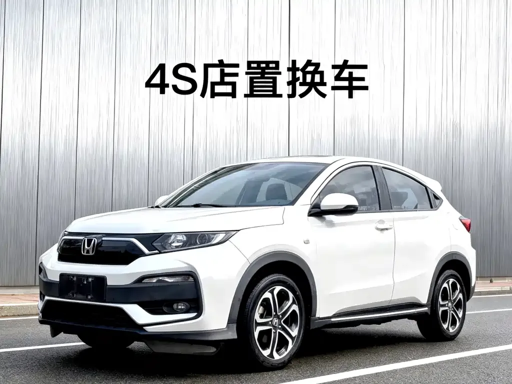Honda XR-V — фото 1