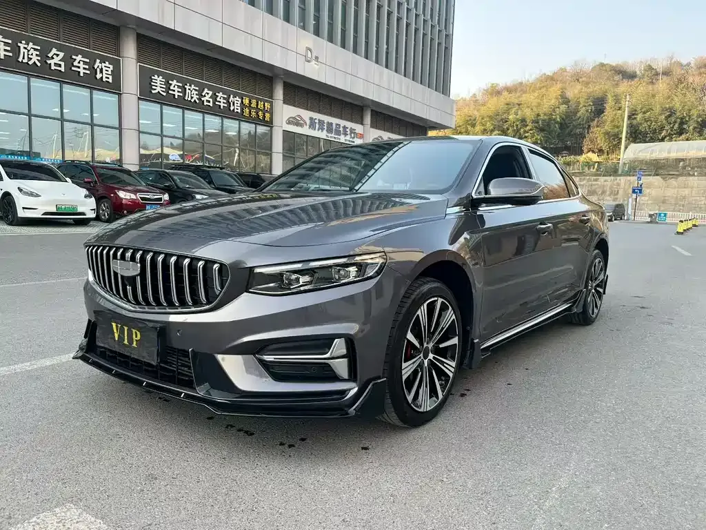 Geely Xingrui — фото 1