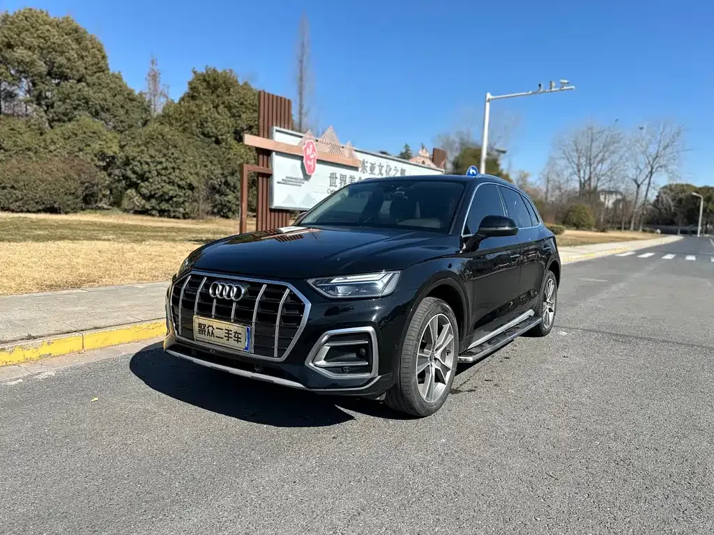 Audi Q5L 2021 из CN, фото 1