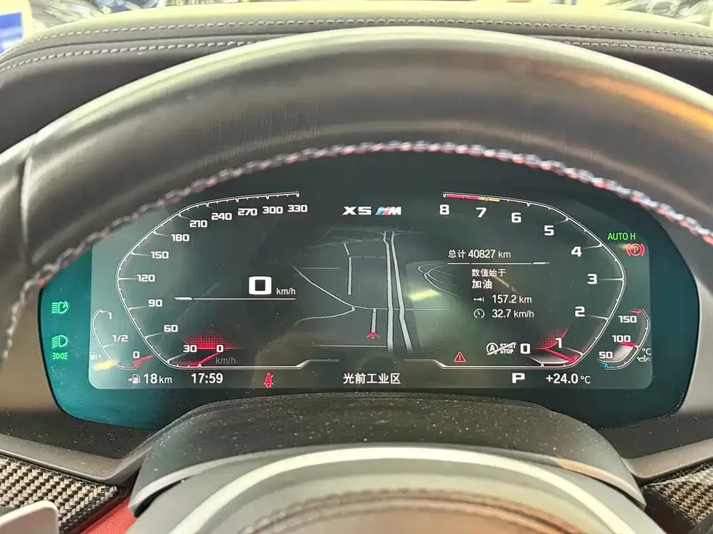 BMW X5 M 2021 из CN, фото 6