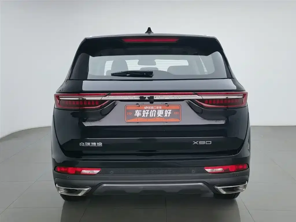 Jetour X90 2025 из CN, фото 4