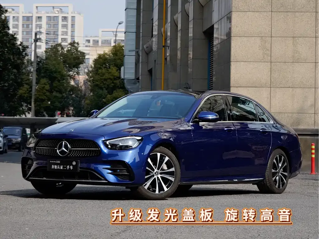 Mercedes-Benz E-Class New Energy — фото 1