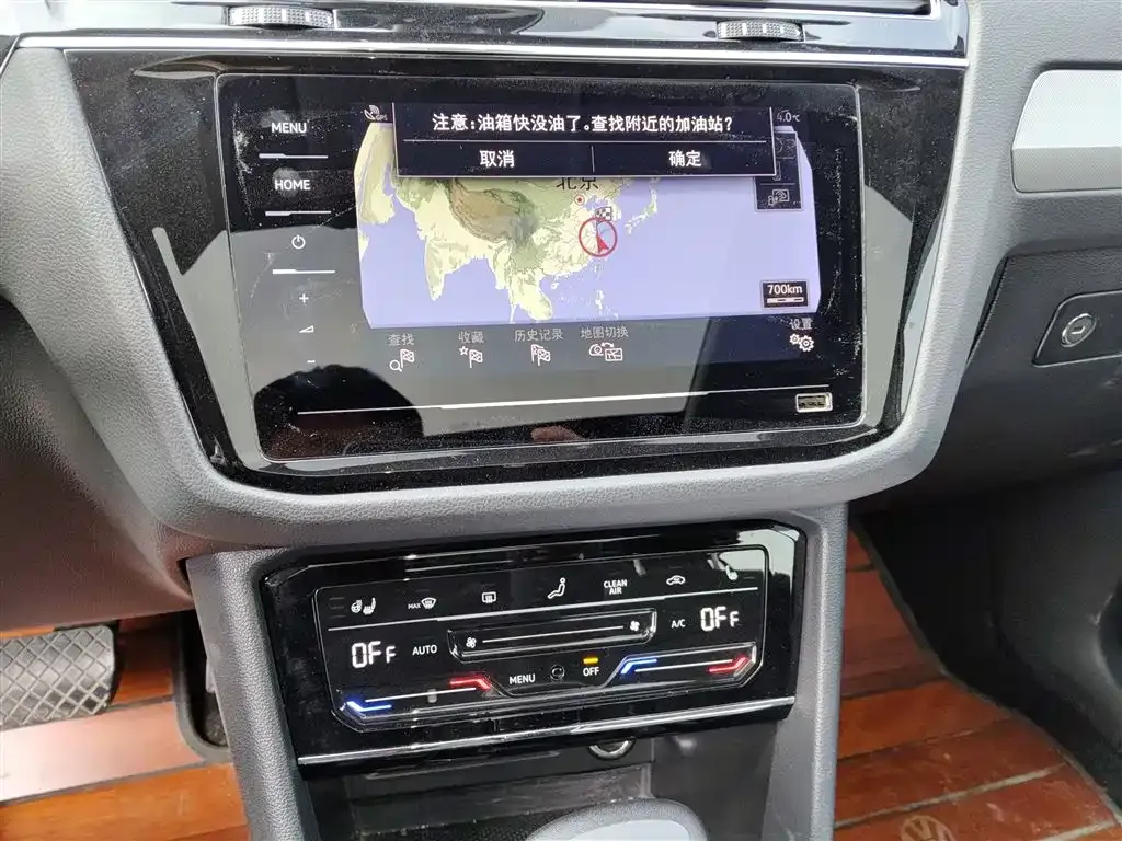 Volkswagen Tiguan L New Energy — фото 10