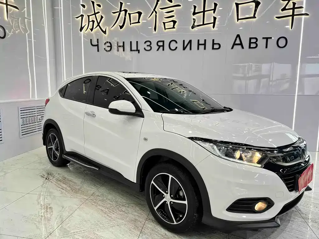 Honda Vezel — фото 4