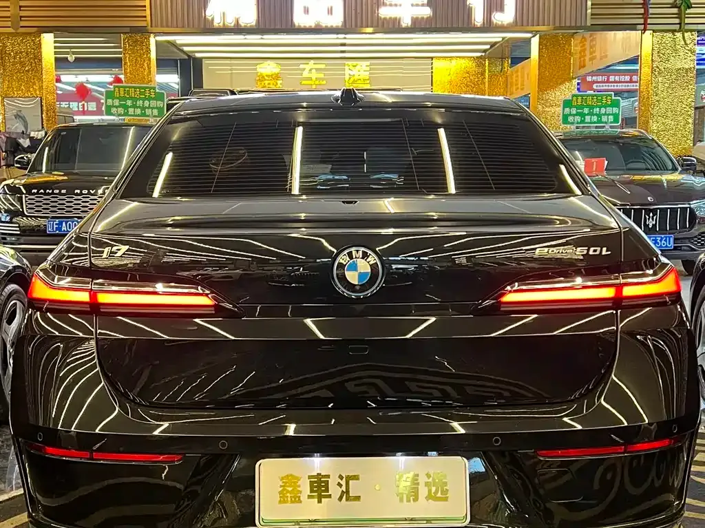 BMW i7 2023 из CN, фото 9