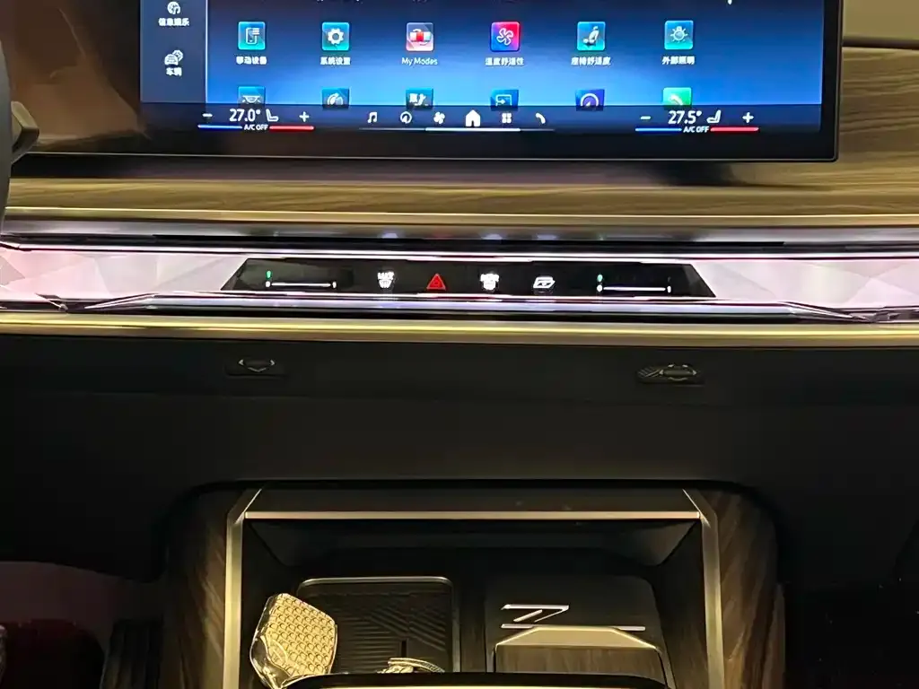 BMW i7 2023 из CN, фото 2